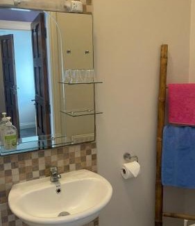 Mullaghmore Bed & Breakfast | Slievebawn Accommodation