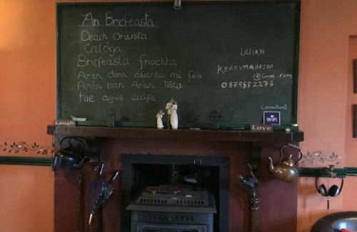 Cloon House | The Old School House B&B