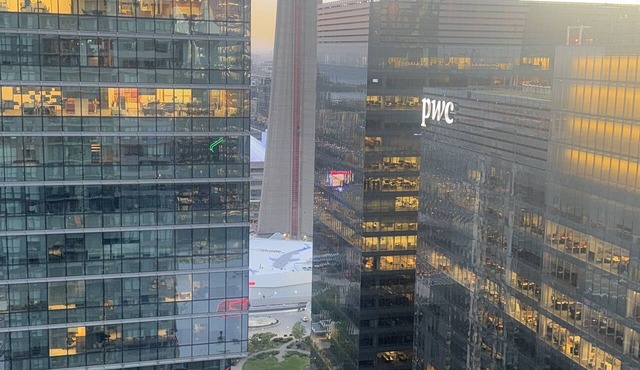 Maple leaf square in Toronto
