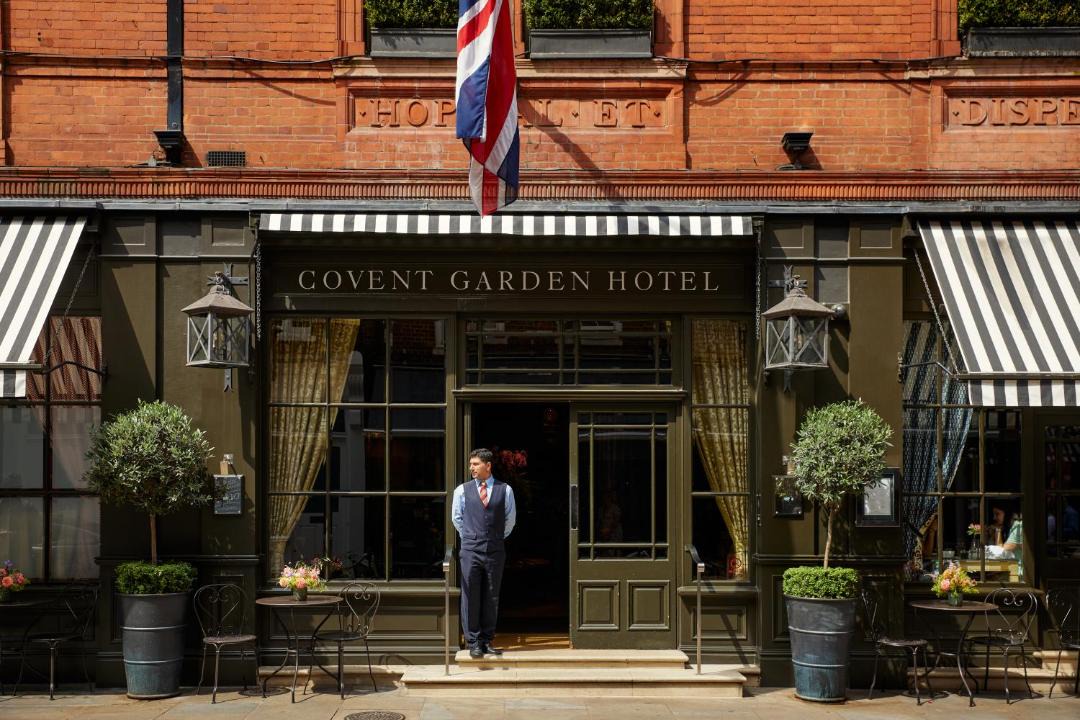 Photo of Others in Soho